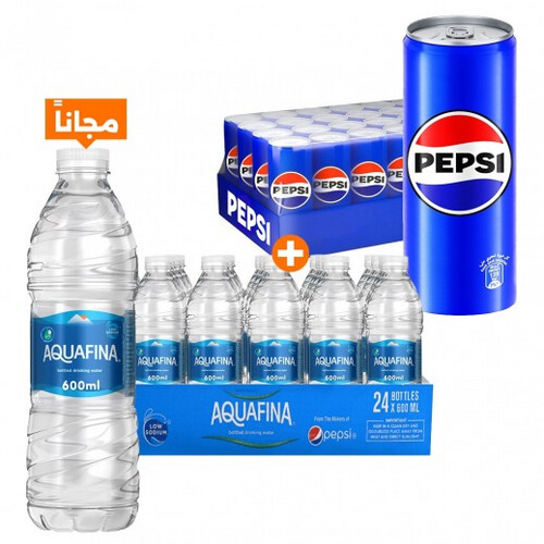 اشتري بيبسي مشروب غازي 30 × 250 مل واحصل على أكوافينا مياه شرب 24 × 600 مل مجانًا