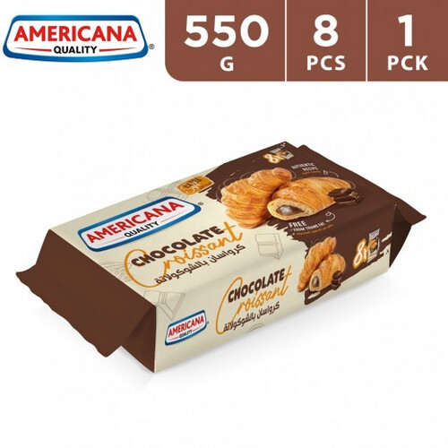 أمريكانا - كرواسون بالشيكولاتة 550 جم ( 8 قطع )