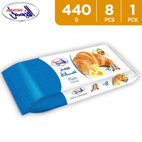 الفيصل كرواسون سادة 8 قطع 440 جم