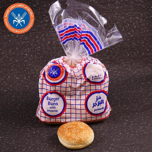 خبز البرجر المطاحن بالسمسم 8 قطعة 480 جرام