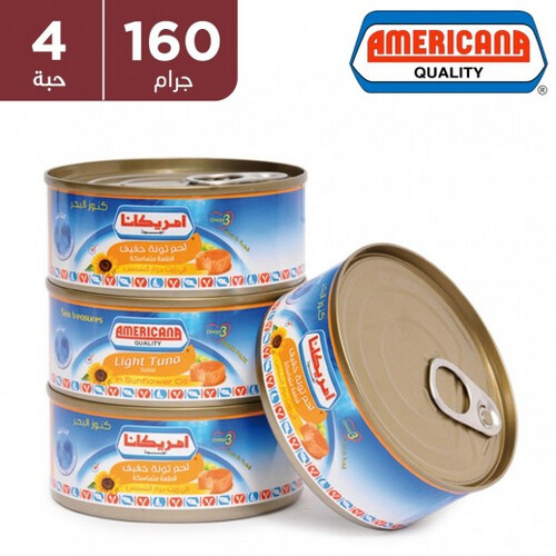 أمريكانا - تونة لايت في الزيت 4 × 160 جم