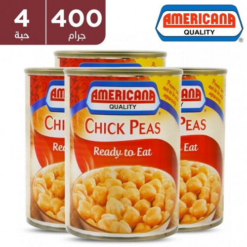 أمريكانا - حمص معلب 4 × 400 جم