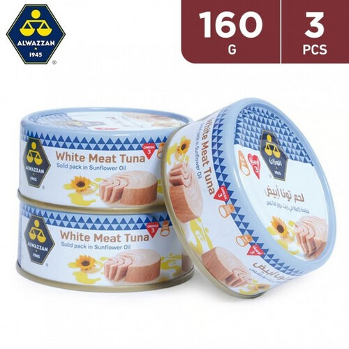 الوزان - لحم التونة الأبيض في زيت دوار الشمس 3 × 160 جم