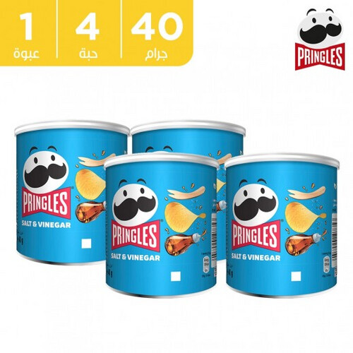 برينجلز - بطاطس شيبس بالملح والخل 40 جم 4 حبة