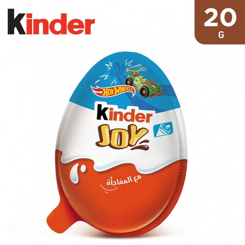 كيندر جوي للأولاد بيضة بكريمة الكاكاو والحليب مع لعبة 20 جم