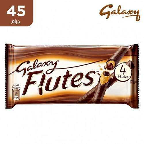 جالاكسي - شوكولاتة فلوتس 4 اصابع 45 جرام