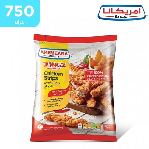 أمريكانا – ستربس الدجاج الحارة 750 جم