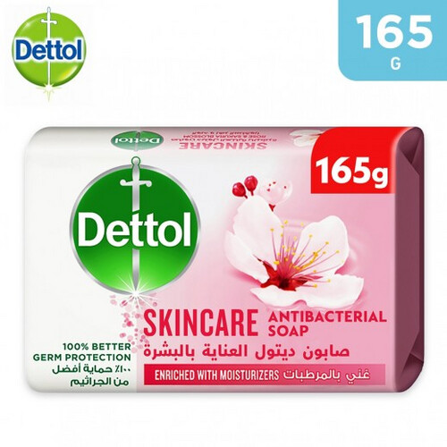 ديتول – صابون اليد المضاد للجراثيم للعناية بالبشرة 165 جم
