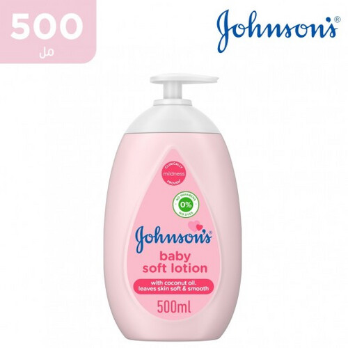 جونسون - لوشن ناعم للأطفال 500 مل