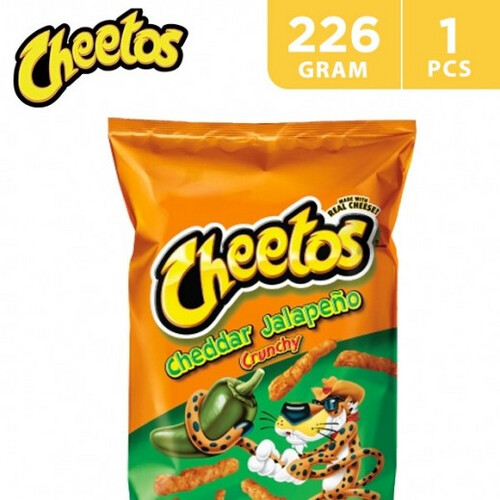 شيتوس - رقائق الذرة المقرمشة بالجلابينو 226 جم