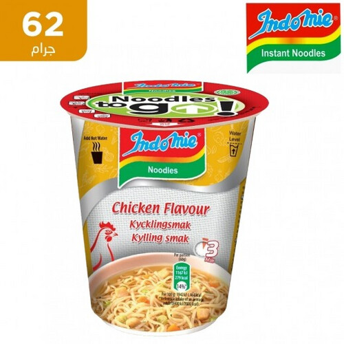 إندومي - كوب شعيرية سريعة التحضير بنكهة الدجاج (62 جم)