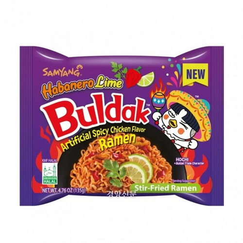 ساميانج بولداك رامين هابانيرو نودلز بالليمون 135 جم