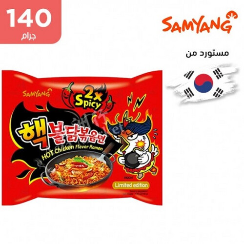 ساميانج – شعيرية نودلز رامن الحارة بنكهة الدجاج 140 جم