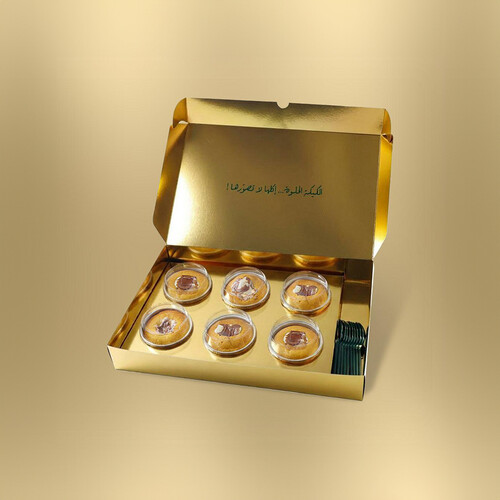 Kinder Cookies 6 pcs