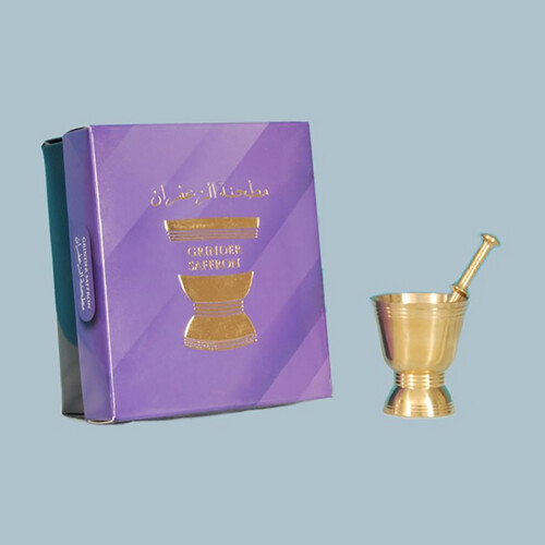 مطحنة زعفران