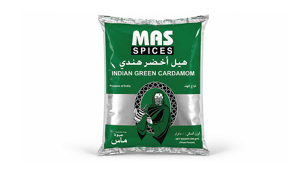 هيل هندي وسط