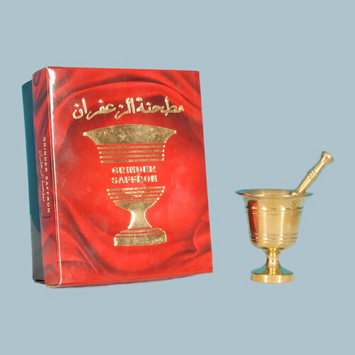 مطحنة زعفران
