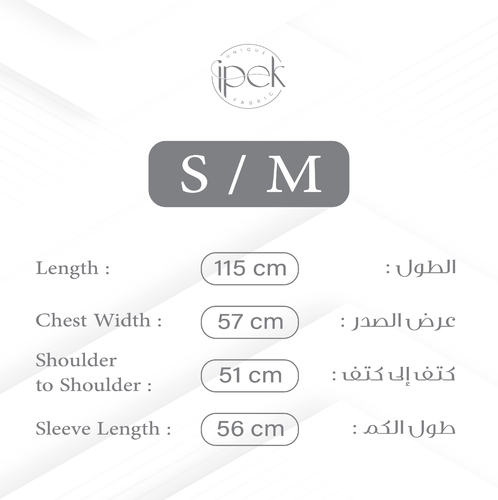 روب مايكرو قطن 100% بيج( نسيج تيري فاخر )