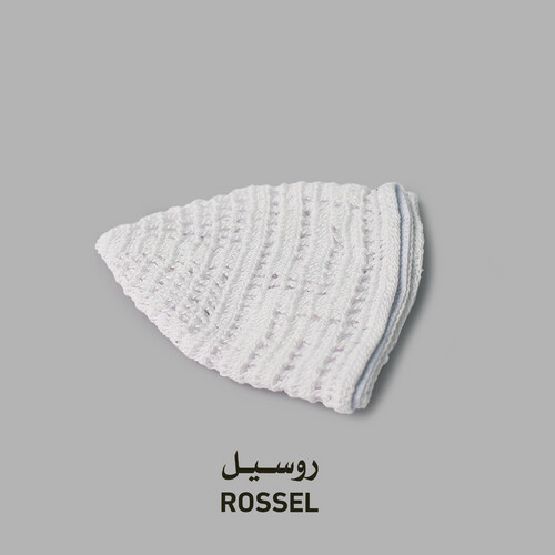 Rubber Strap Skullcap