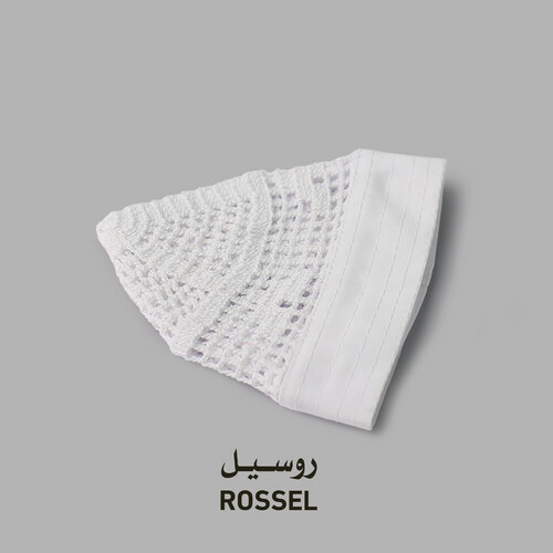 Royal Skullcap Soft Fabric