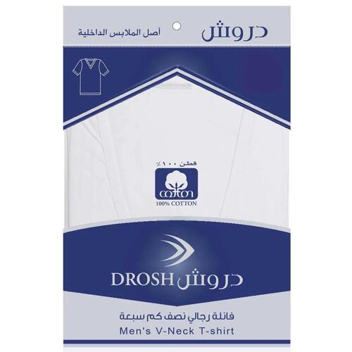 دروش فانية  DROSH T-SHIRT 1 PCS