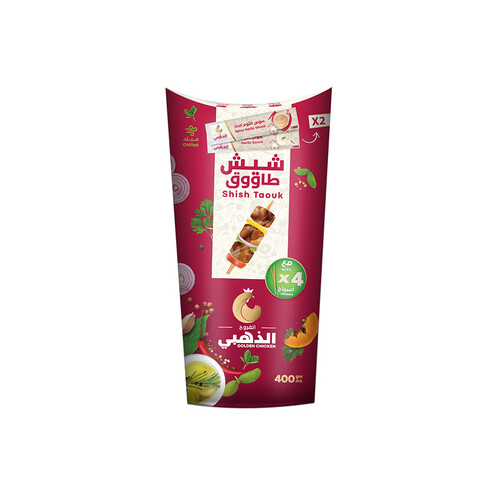 شيش طاووق الدجاج طازجة 400 جرام