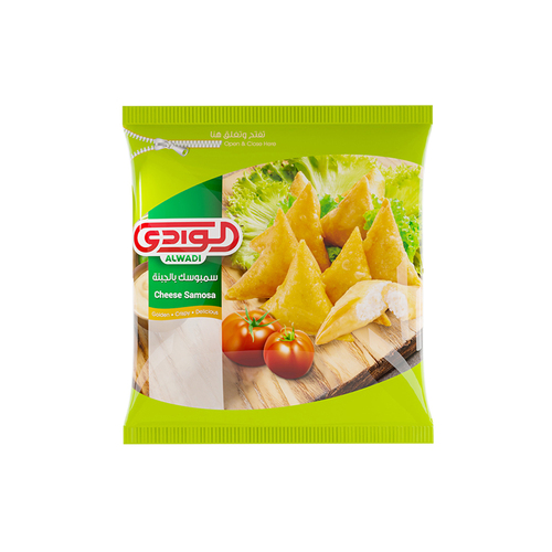 سمبوسك جبنة حلوم 900 جرام