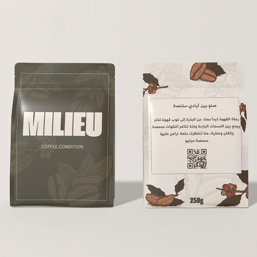Box Milieu