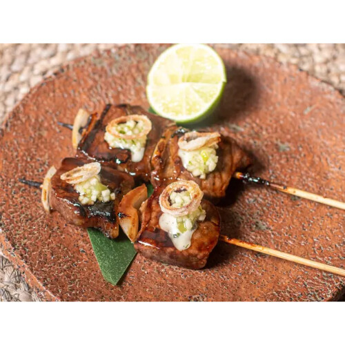 واغيو ريب آي ياكيتوري