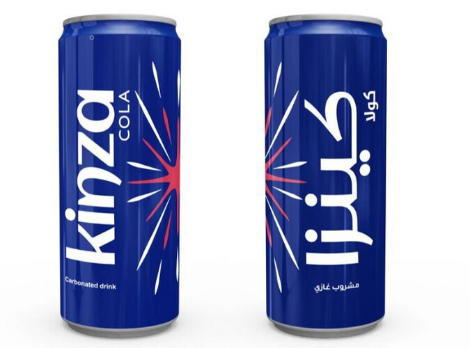 KINZA COLA SOFT DRINK TIN 250ML