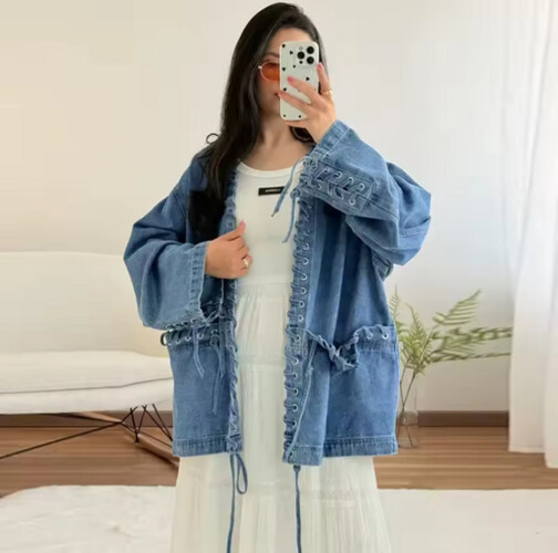 Denim jacket