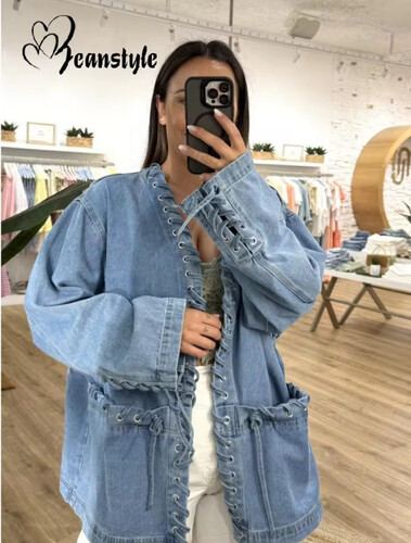 Denim jacket