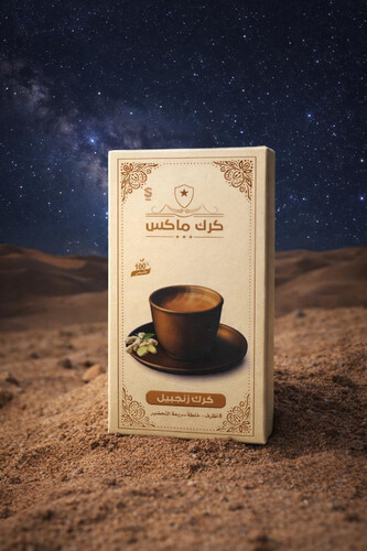 Ginger Karak Tea