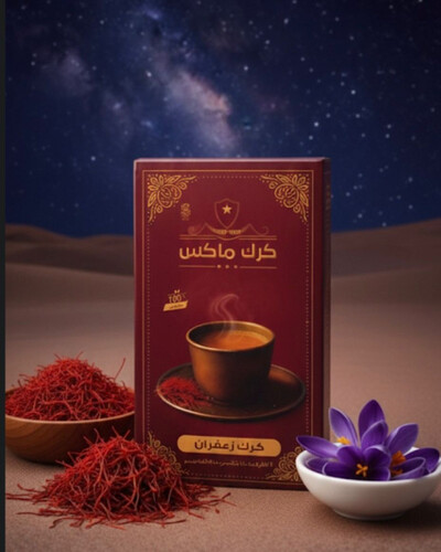 Saffron Karak Tea