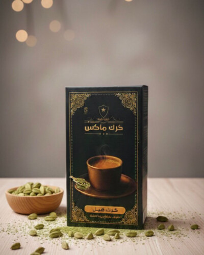 Cardamom Karak Tea