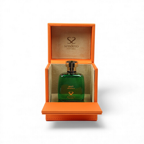 عطر نفيس
