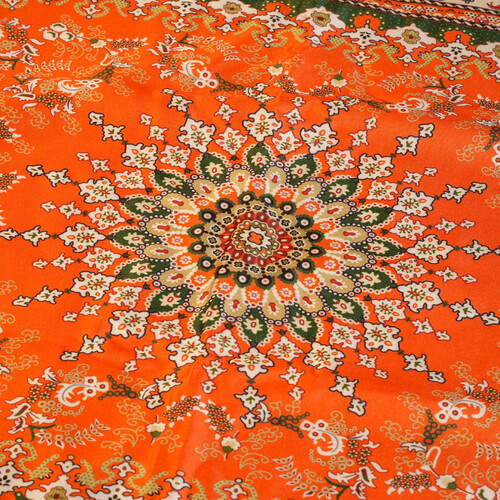 سجادة الصلاة