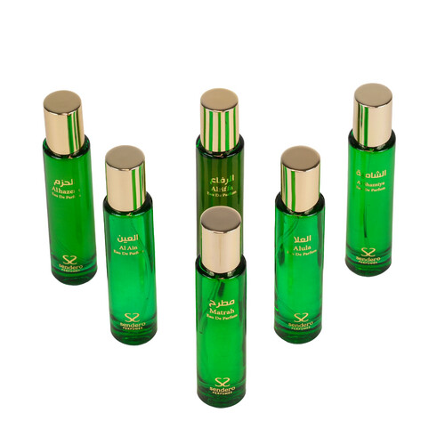 كولكشن برتقالي 15مل