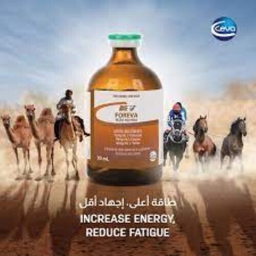Foreva 50ml