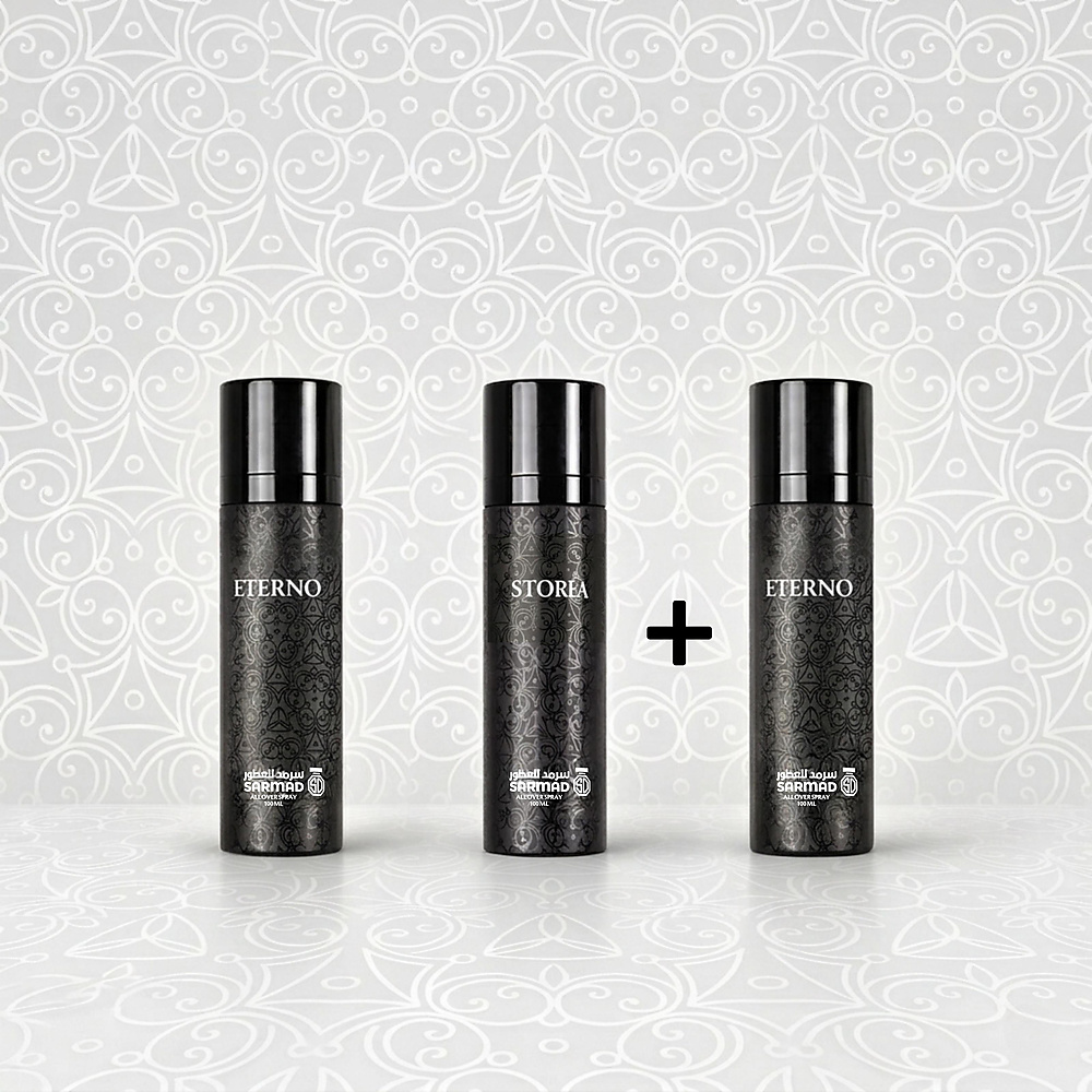 Buy 2, get 1 free