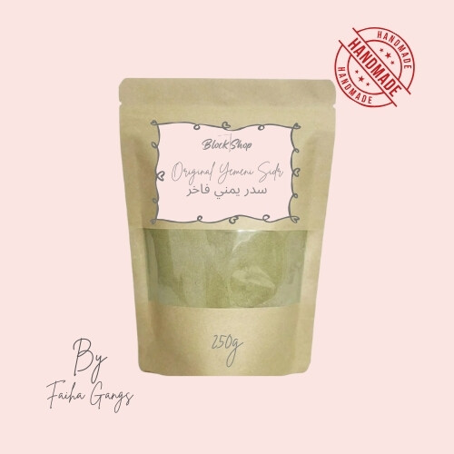 سدر يمني أصلي-250g
