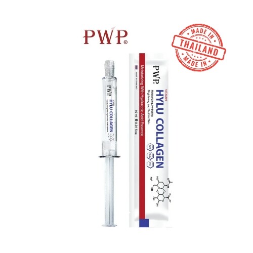 فيتامين PWP Hylu Collagen