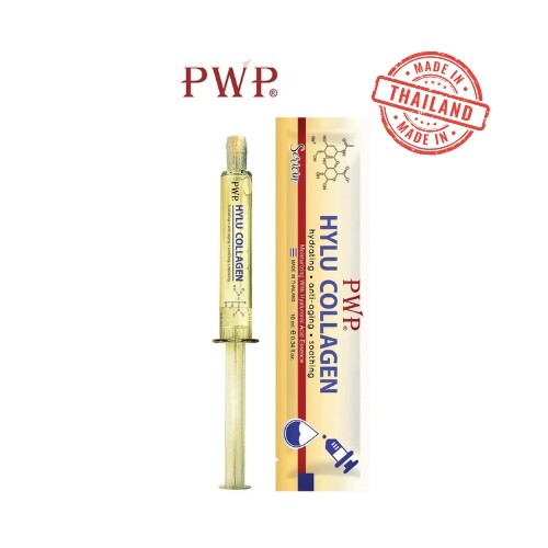 سيروم PWP Hylu Collagen - 10ml
