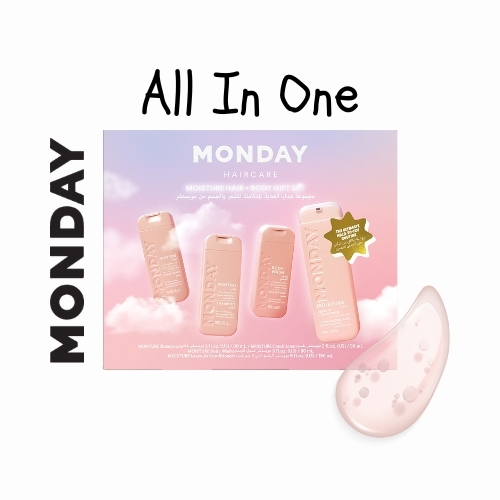 Monday مجموعة ميني (4 قطع)