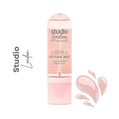بخاخ تثبيت المكياج Studio London U DEW U