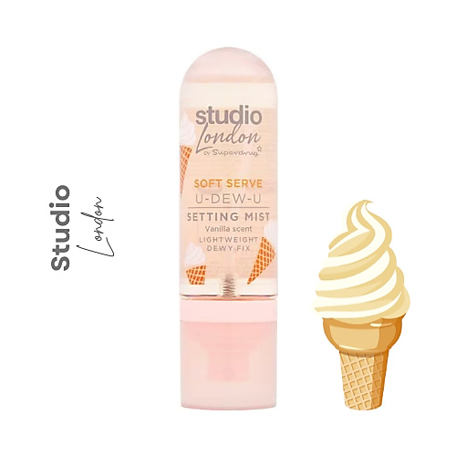 بخاخ تثبيت المكياج بالفانيليا Studio London