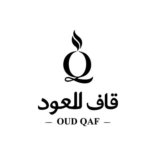 المباخر والبوكسات