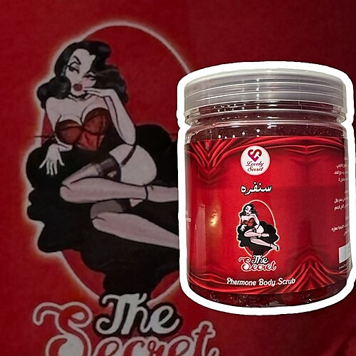 The secret body scrub