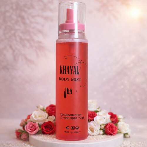 عطر جسم روز مسك