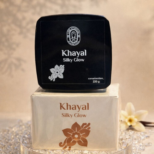 خمرية خيال